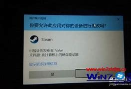 讲解win7中如何安装无线网卡驱动