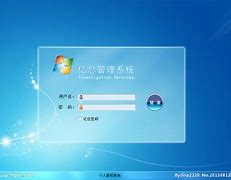 win7管理员身份运行