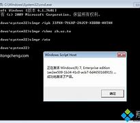 win7下excel2003 win7