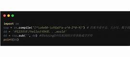 【溯汐潮】win7 旗舰 x86 x64 极限精简 纯净 绿色 流畅 201911