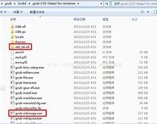 使用efi引导u盘安装win7的图文教程