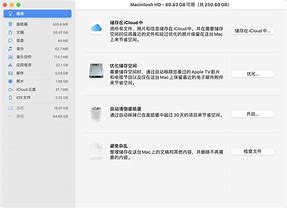 如何查看本机wiwin7连接网线的怎么查看wifi密码fi密码 2种方法分享给大家