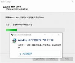 求问mac装双系统win7如何解决分辨率的问题。