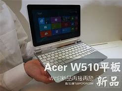 win8與win7哪個(gè)系統(tǒng)好用 1和windows7哪個(gè)好