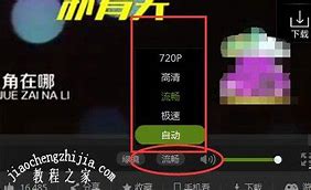 为何win10装回win7总失败 好像安装失败了 怎么办