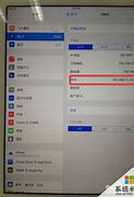 如何解决win7系统无法识别usb设备的问题 电脑无法识别usb设备解决步骤【图