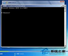 使用efi引导u盘安装win7的图文教程