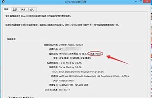 教你戴尔win10改win7后不能启动怎么办