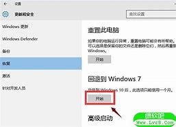 主編教您win7無法訪問c盤拒絕訪問的詳盡操作手法