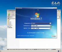 win7原版镜像安装教程