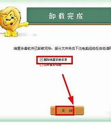 教你win10怎么设置环境变量