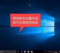 win7打印机程序