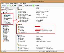 预惠普win8怎么装成win7装win8系统的惠普电脑如何更换成win7 64位旗舰版系统