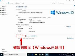 教你win10系统win7系统c盘拒绝访问c盘拒绝访问怎么办