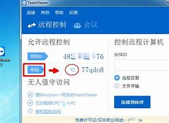 图文详解win7系统如何备份和还原c盘