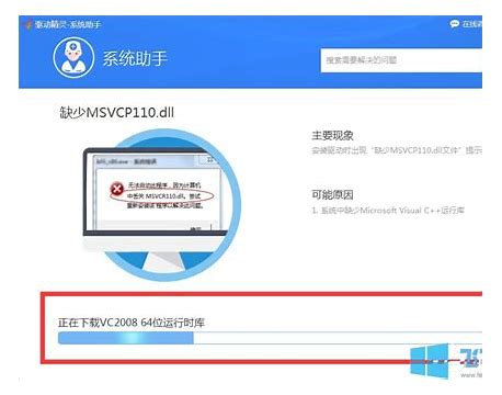 win7系统怎么实现文件夹视图的统一设置？