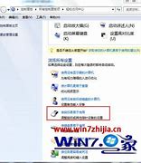 win7加鼠标常用功能一按直win7鼠标快捷键达快捷键