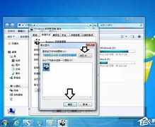 win7更改网络位置