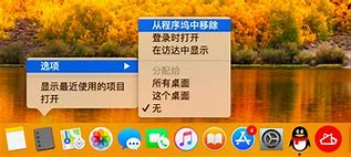 添加或删除程序,教您win7添加或删除程序的方法