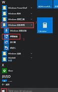 如何在win7系统中安装xp系统 双系统安装有什么注意事项