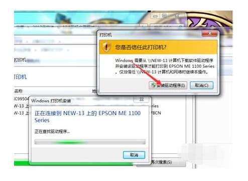 【win7如何让某一文件夹内所有子文件夹都以大图标形式打开。】