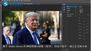 自由天空驱动包 v7 18 130 1 官方版下载