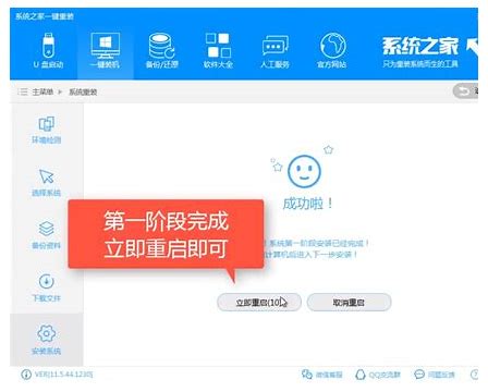 win7升win10添加了什么文件