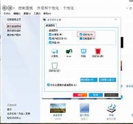 回收站删除了怎么恢复 – 详细图文教程