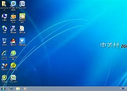 win7安装要求c盘