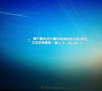 win7新装系统usb无驱动