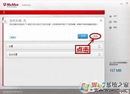 怎么彻底关闭win7自动更新