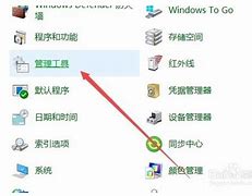 gpt分区怎么安装win7 完美解决