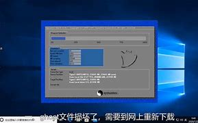 如何用u盘安装系统win7