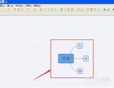 如何把字体导入win7