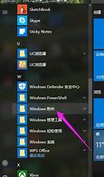 win7鼠标指针圣剑