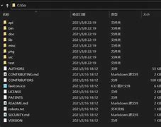 手把手设置win7系统ghost克隆时报错的详细教程