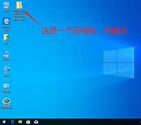 怎么安装xp和win7双系统