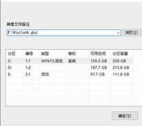 联想win10改win7怎么设置bios