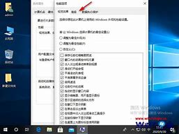 win7为什么有两个无线连接