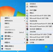 win7把fat32格式磁盘转换为ntfs的方法－系统城