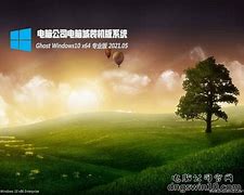 win7清理系统垃圾的三种方法