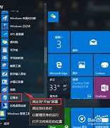 如何在win7上安装gitlab服务器