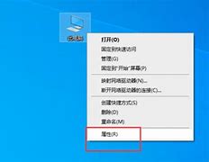 win7内存要求多少