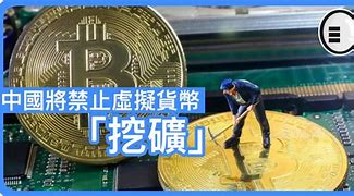 【重装系统】大白菜一键重装系统win7详细步骤