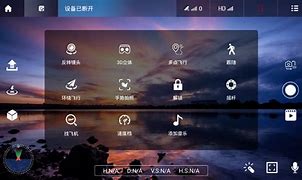 手機(jī)遠(yuǎn)程控制win7