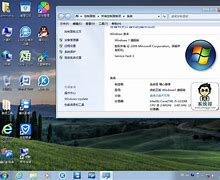 win7精简版64位超小win7 64精简版 isoiso下载