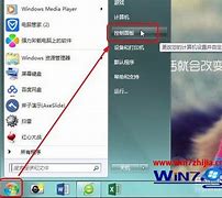 win7没法添加蓝牙设备