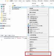 如何彻底win7通知区域图标删除删除win7右下角操作中心的小白旗图标