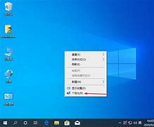 在原版win7安装u盘中添加usb3 0的驱动