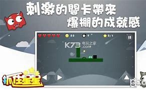 win7玩虐杀原形1在加载游戏的时候闪退 新游戏重头玩就没事 是带